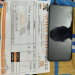 Redmi 13